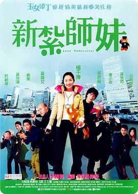 色喜国模苏茜人体一2